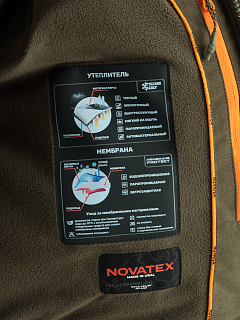 Магнум костюм для охоты PRIDE, зимний -15, хаки